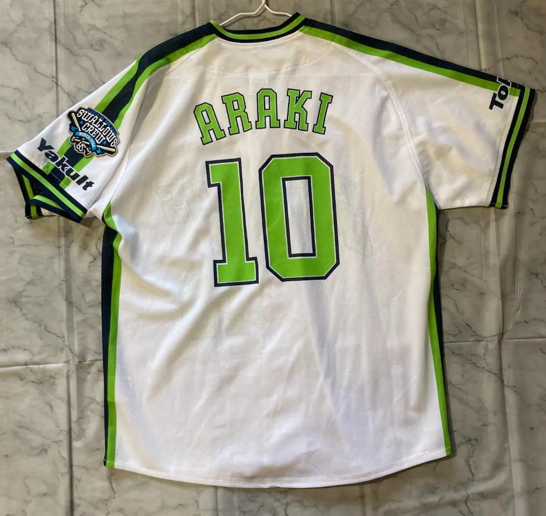 2026年最新】荒木貴裕の人気アイテム - メルカリ