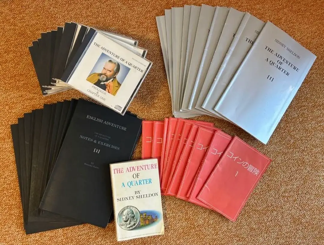 2026年最新】イングリッシュアドベンチャー the chaseの人気アイテム