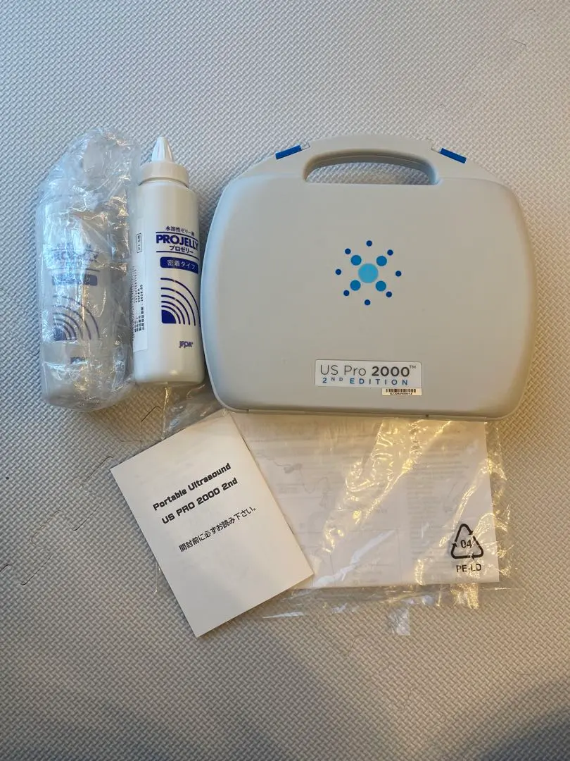 2026年最新】us pro 2000 2nd editionの人気アイテム - メルカリ