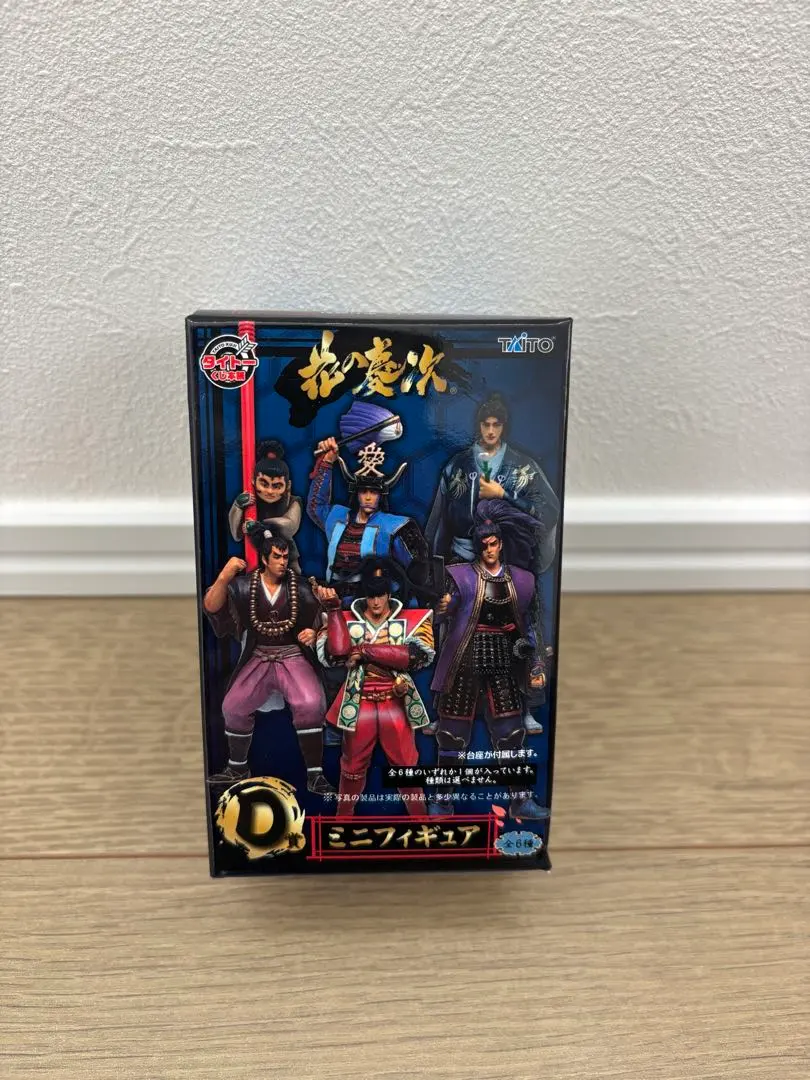 2026年最新】花の慶次 くじの人気アイテム - メルカリ