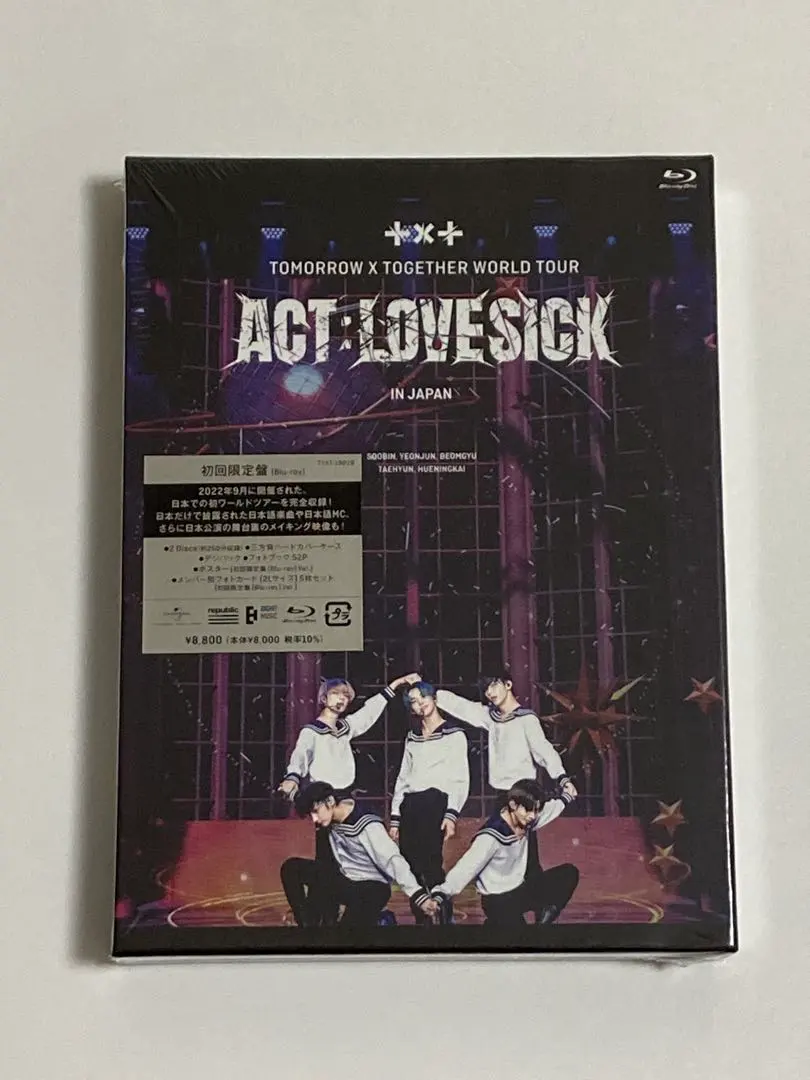 2026年最新】txt act:love sick in japan blu-rayの人気アイテム