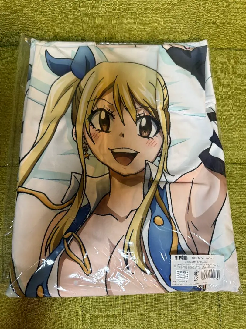 2026年最新】ルーシィ 抱き枕カバーの人気アイテム - メルカリ