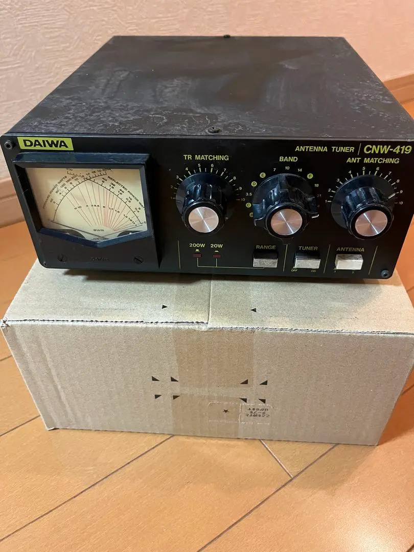 2026年最新】ダイワ アンテナチューナーの人気アイテム - メルカリ