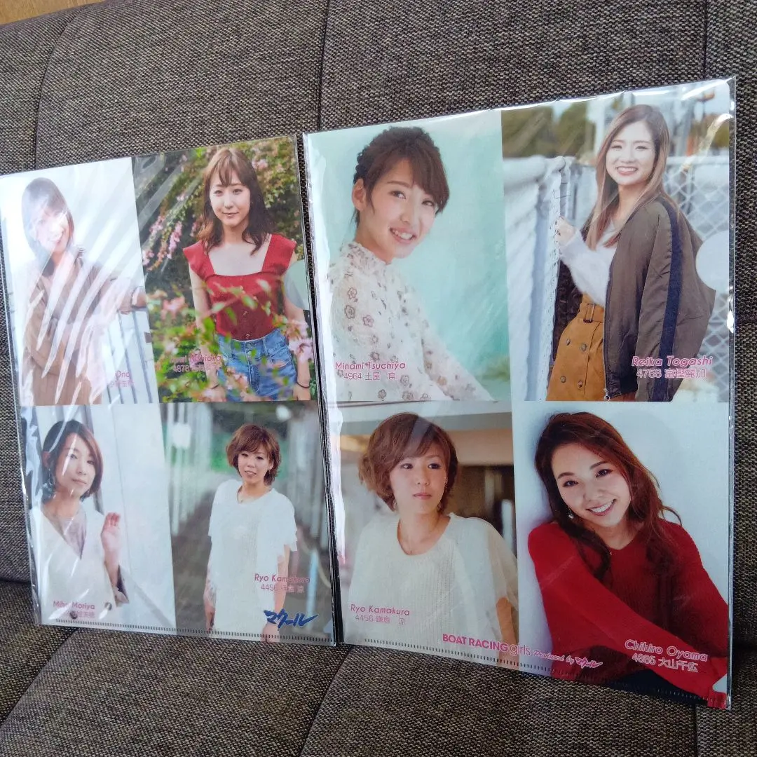 2026年最新】大山千広の人気アイテム - メルカリ