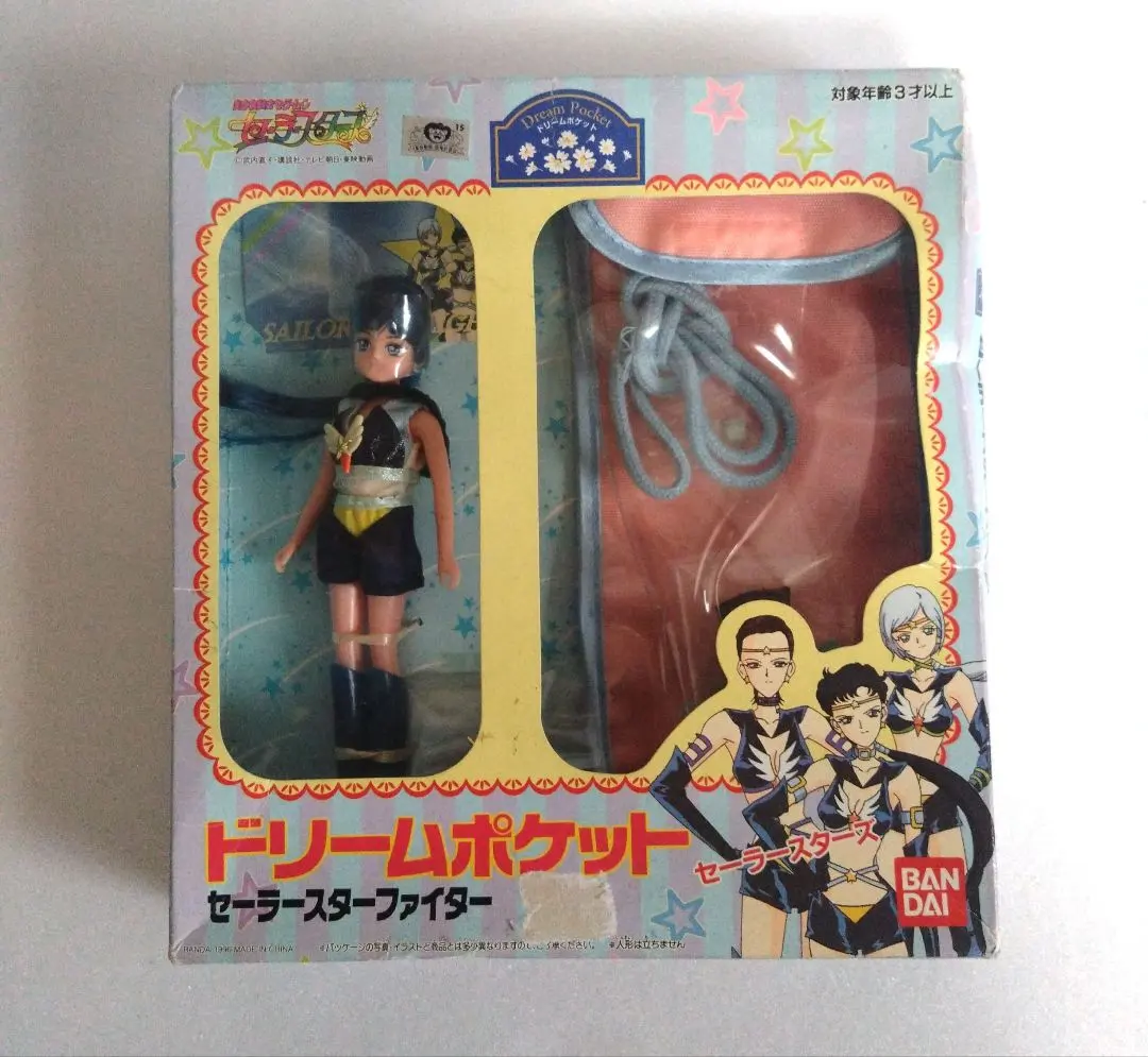 2026年最新】ドリームポケット セーラームーンの人気アイテム - メルカリ