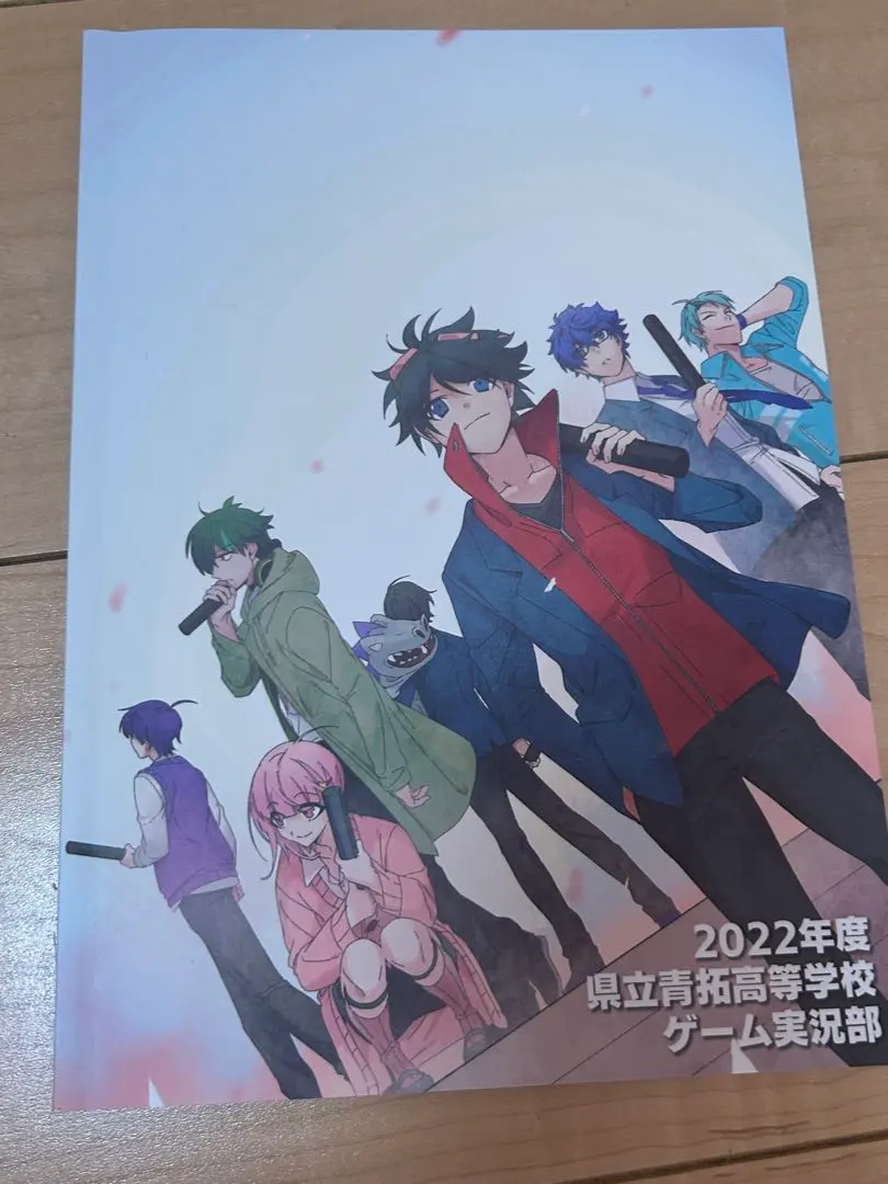 2026年最新】メメントリ パンフレットの人気アイテム - メルカリ