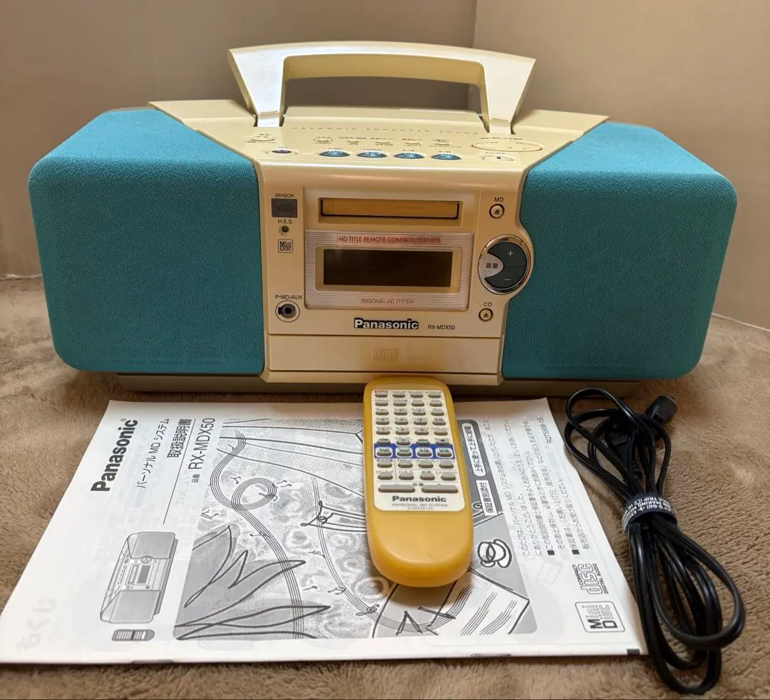 2026年最新】RX-MDX5の人気アイテム - メルカリ