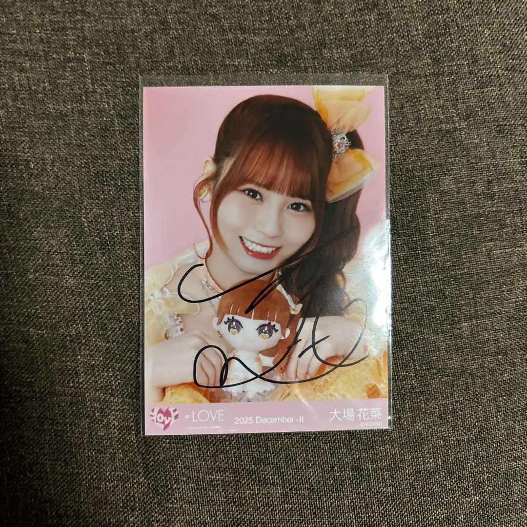 2026年最新】大場花菜 魔法少女 直筆の人気アイテム - メルカリ