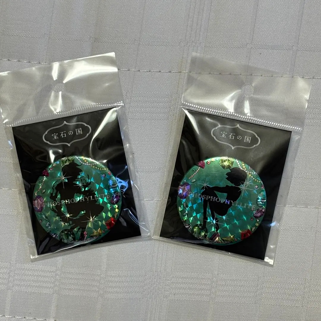 2026年最新】宝石の国 ヴィレッジヴァンガードの人気アイテム - メルカリ