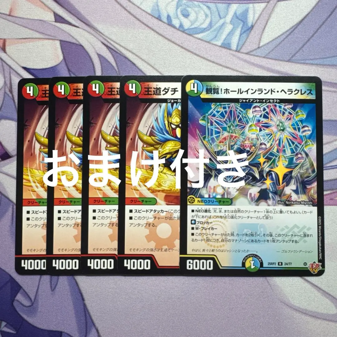 2026年最新】#アグロサイバーの人気アイテム - メルカリ