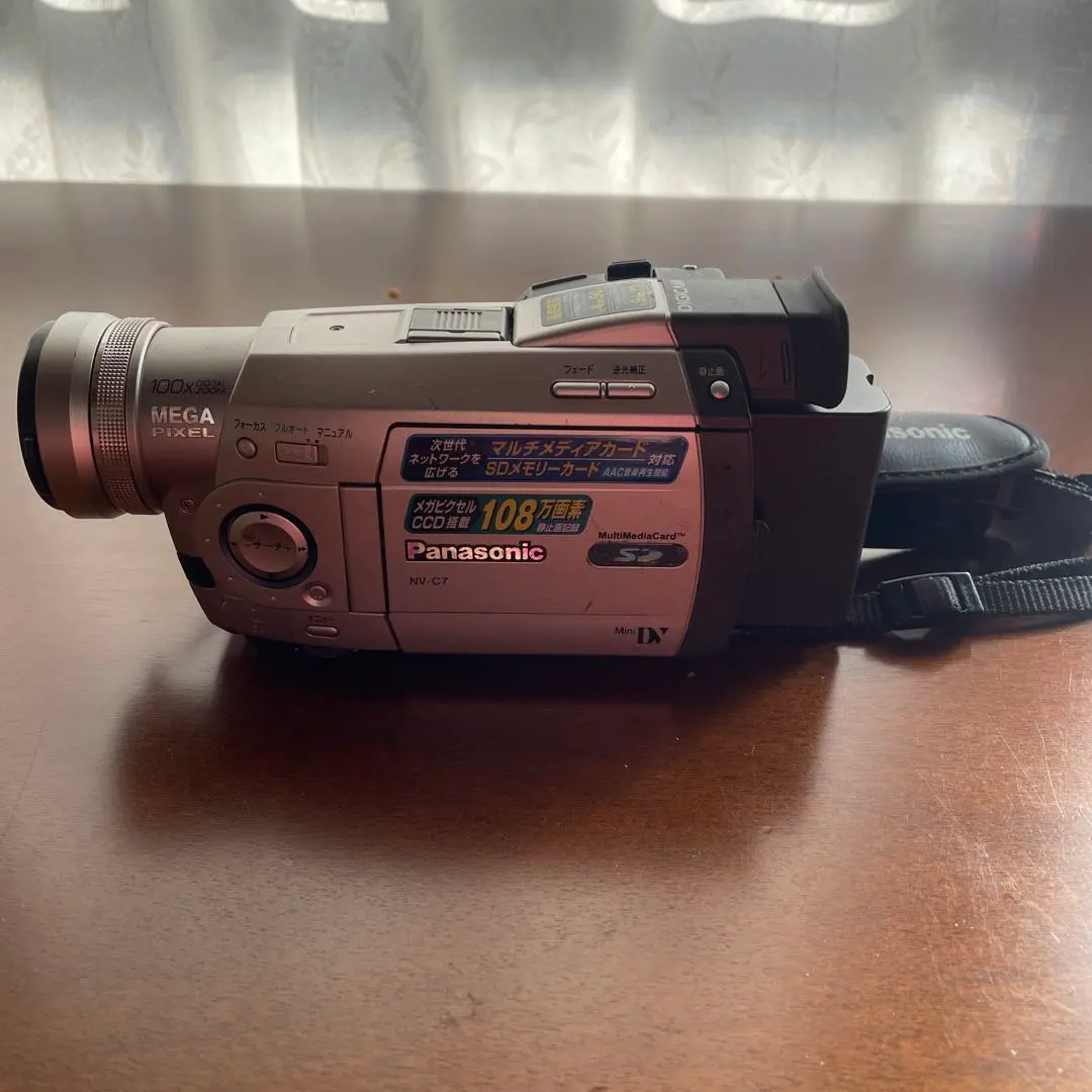 2026年最新】NV_C7の人気アイテム - メルカリ