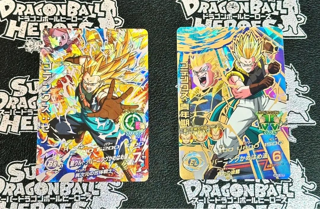 2026年最新】hgd7-sec ゴテンクス:ゼノの人気アイテム - メルカリ