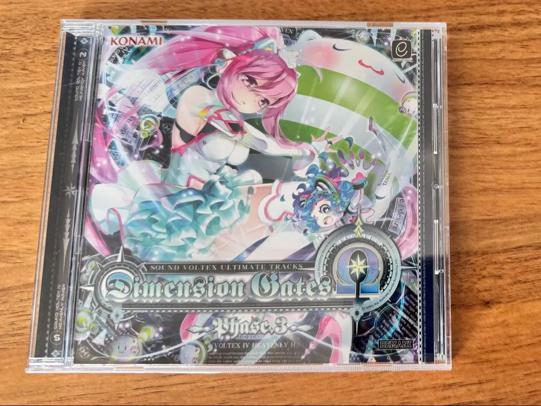 2026年最新】Sdvx cdの人気アイテム - メルカリ