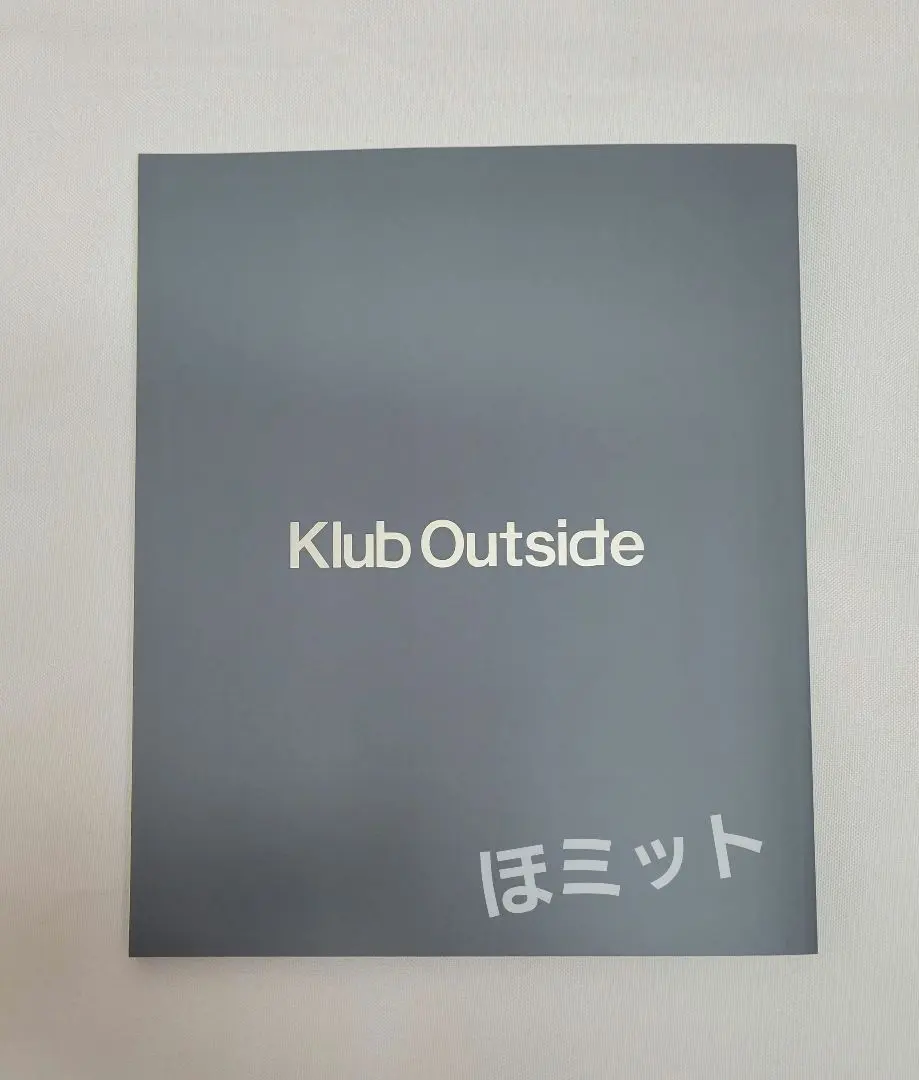 2026年最新】outside 会報誌の人気アイテム - メルカリ