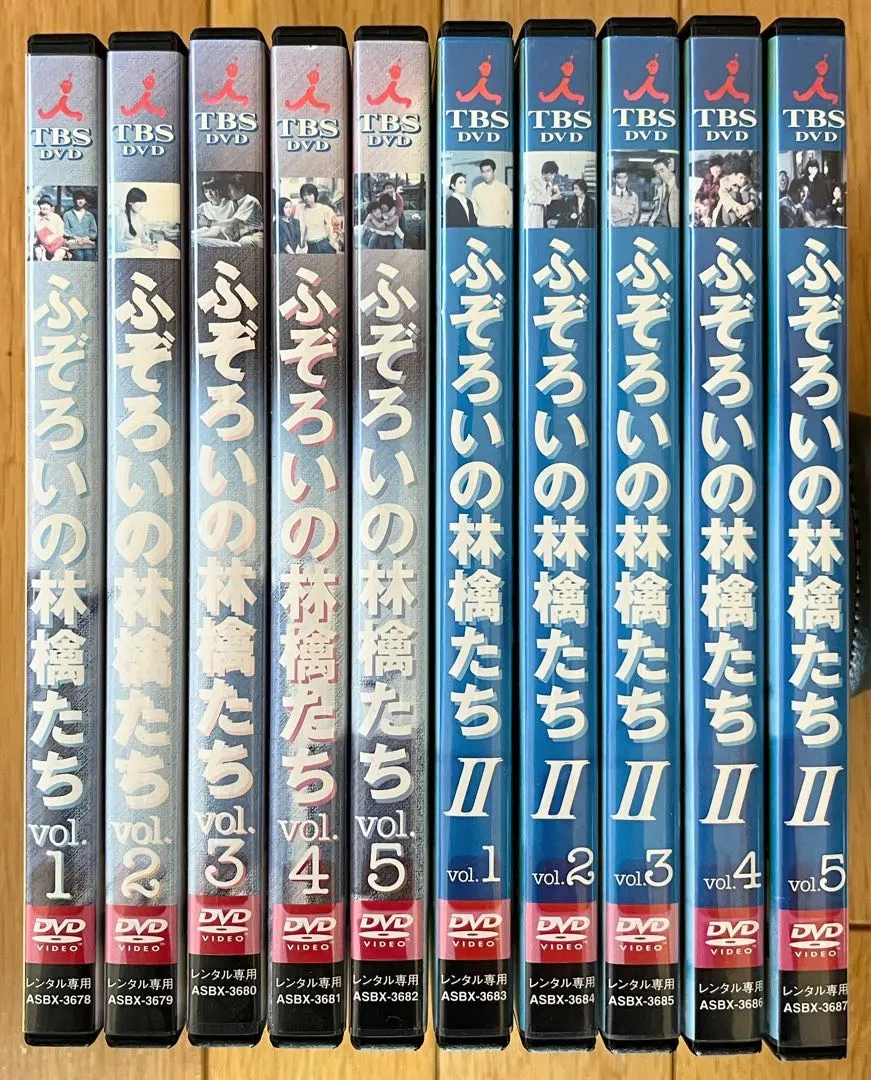 2026年最新】ふぞろいの林檎たち dvdの人気アイテム - メルカリ