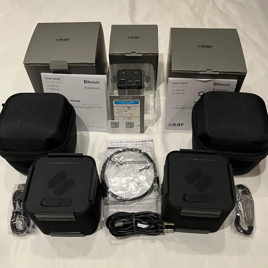2026年最新】cear pavé シーイヤーパヴェの人気アイテム - メルカリ