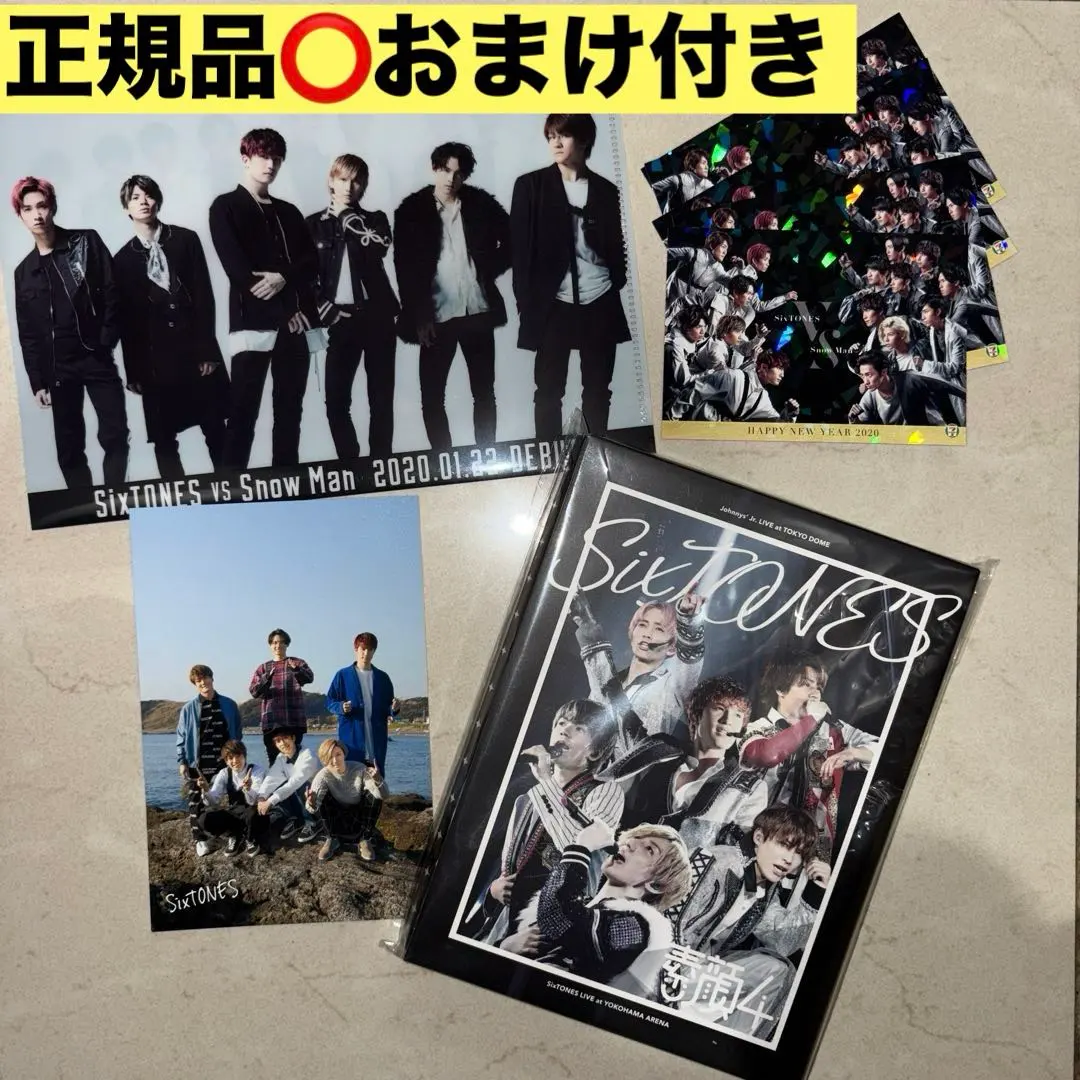 2026年最新】素顔4 sixtones blu-rayの人気アイテム - メルカリ