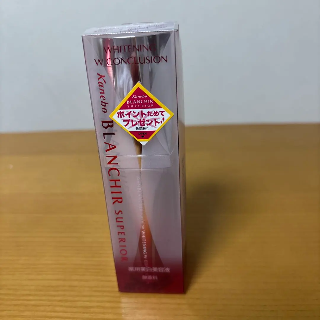 2026年最新】カネボウ ブランシール スペリアの人気アイテム - メルカリ