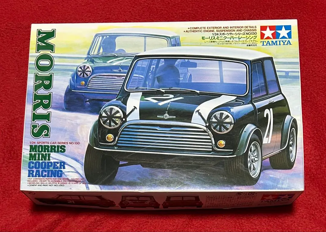 2026年最新】タミヤ ミニクーパー 1/24の人気アイテム - メルカリ