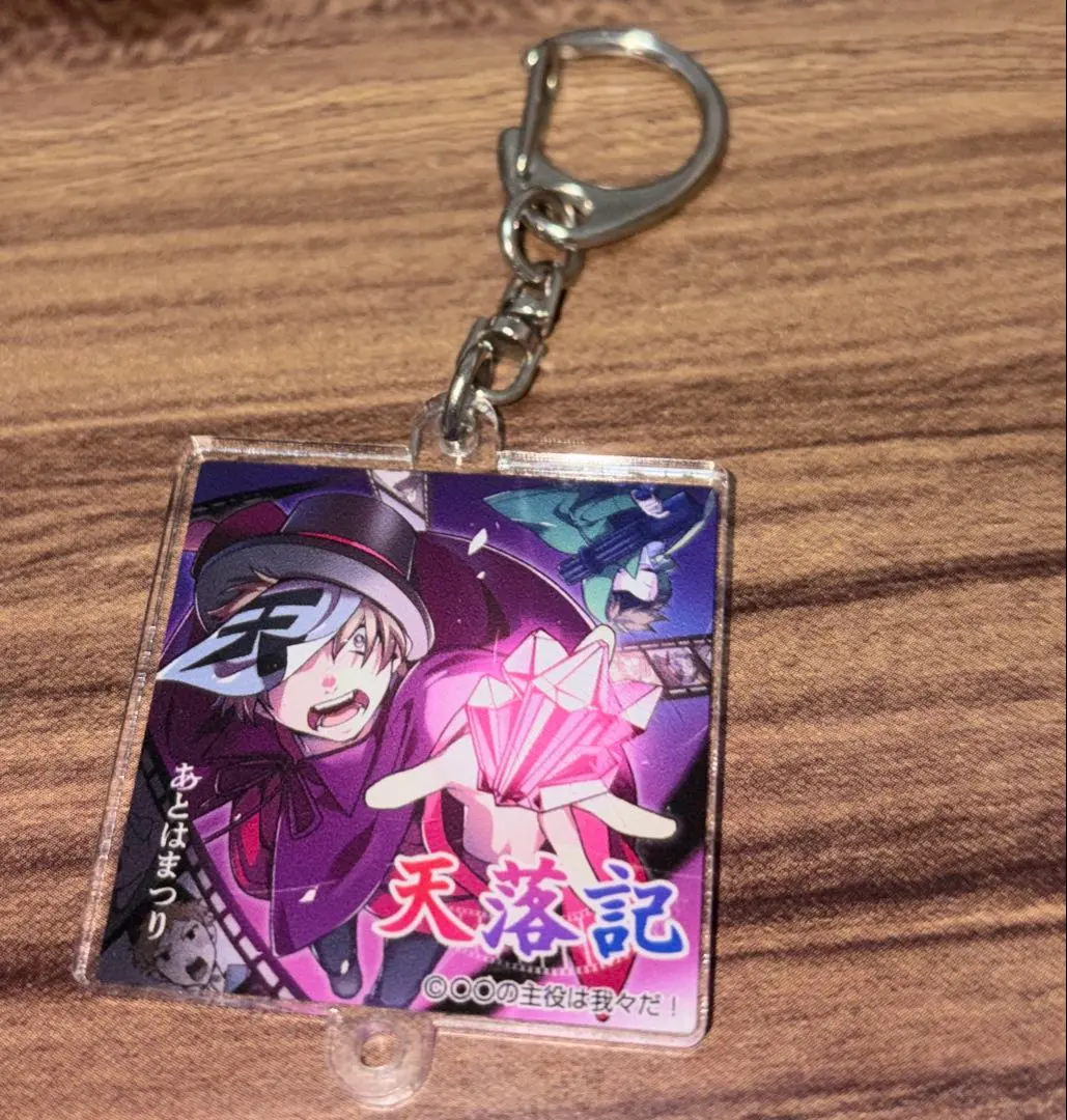 2026年最新】天落記 ロボロの人気アイテム - メルカリ