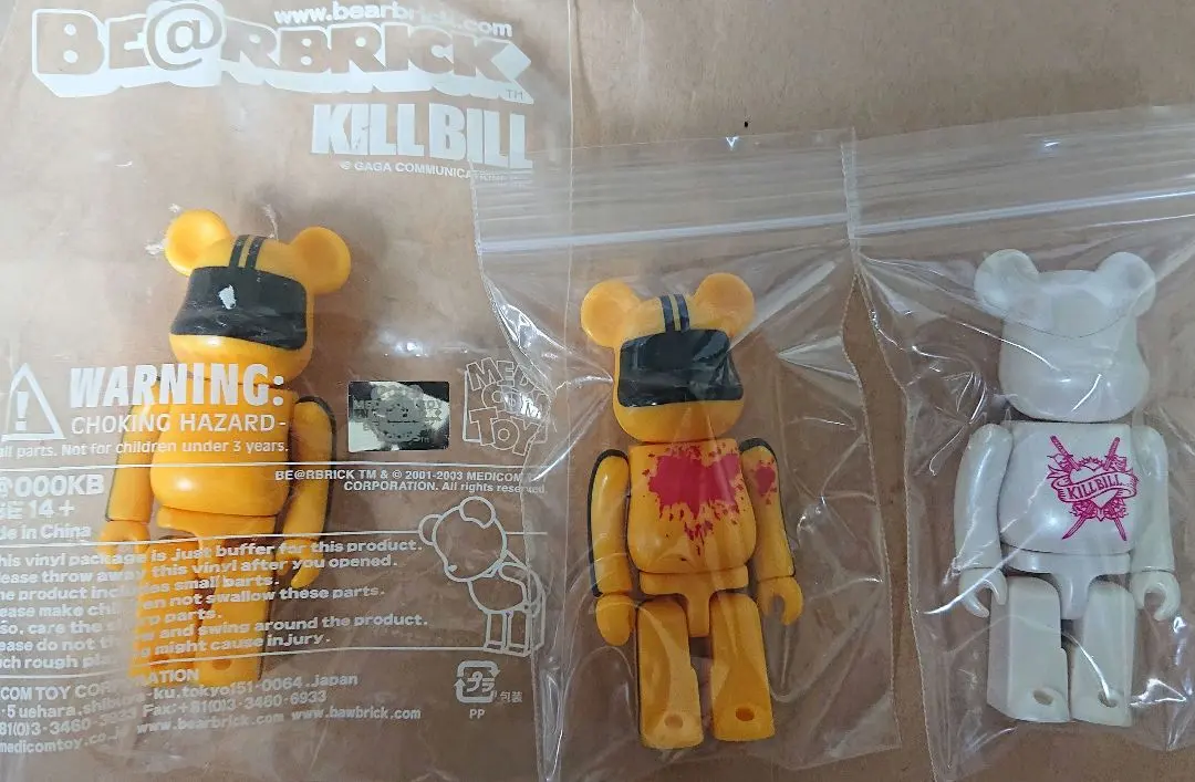 2026年最新】ベアブリック キルビルの人気アイテム - メルカリ