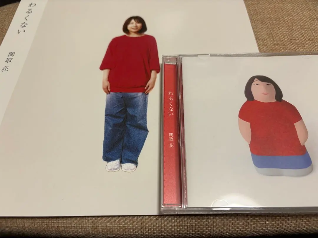 2026年最新】関取花の人気アイテム - メルカリ