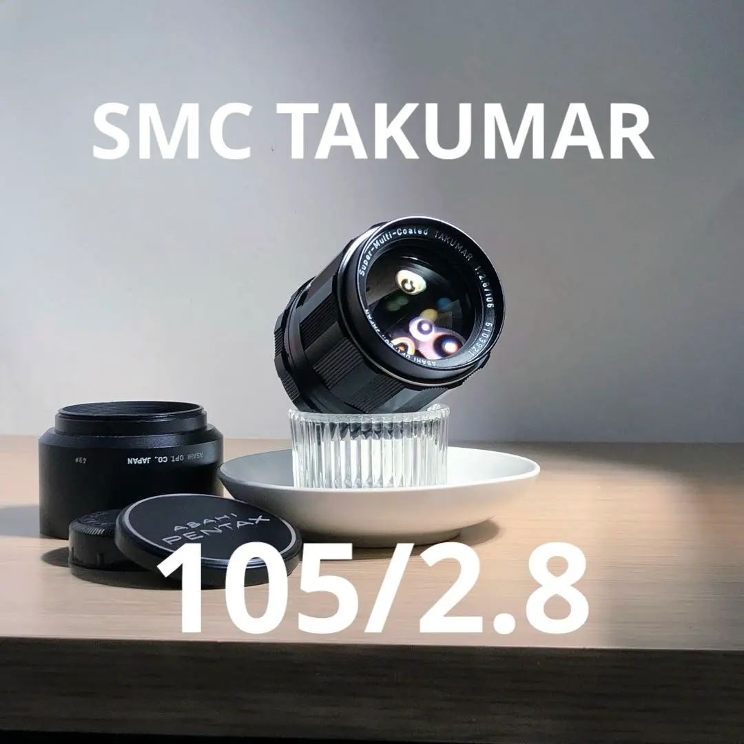2026年最新】SMC TAKUMAR 300mm F4の人気アイテム - メルカリ