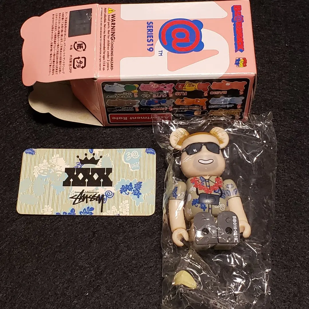 2026年最新】stussy medicomの人気アイテム - メルカリ