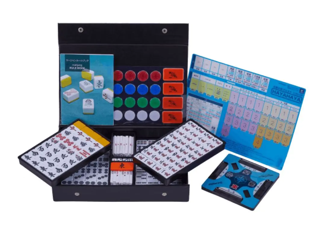 2026年最新】麻雀牌 アモス マックスの人気アイテム - メルカリ