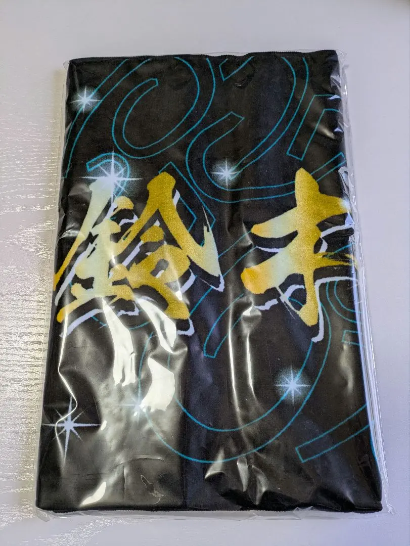 2026年最新】オートレース鈴木圭一郎の人気アイテム - メルカリ