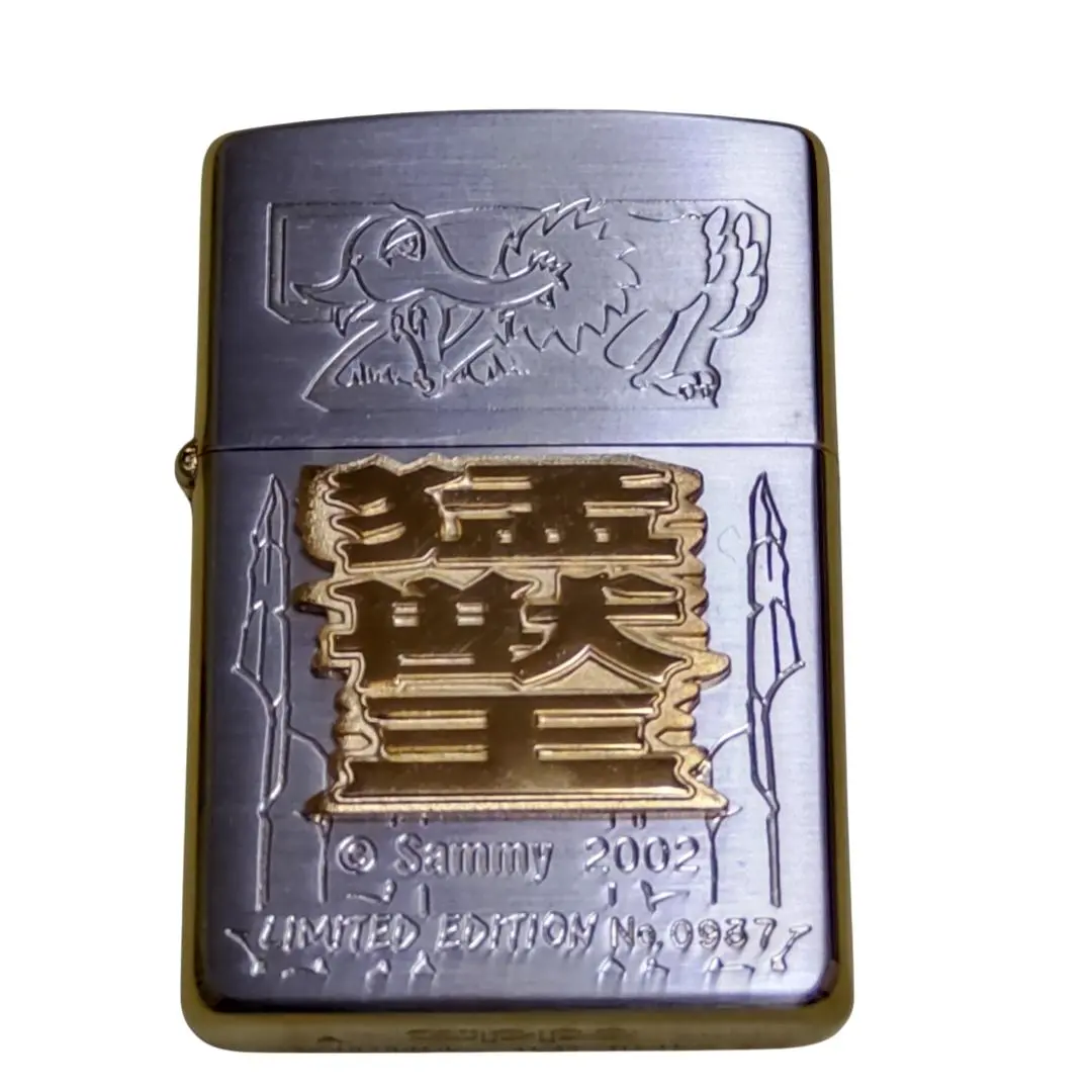 2026年最新】獣王 ジッポの人気アイテム - メルカリ