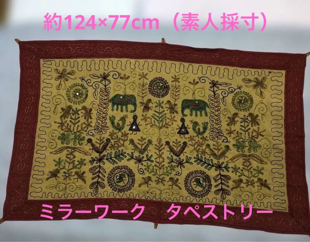 2026年最新】インド ミラーワーク 刺繍 ヴィンテージの人気アイテム