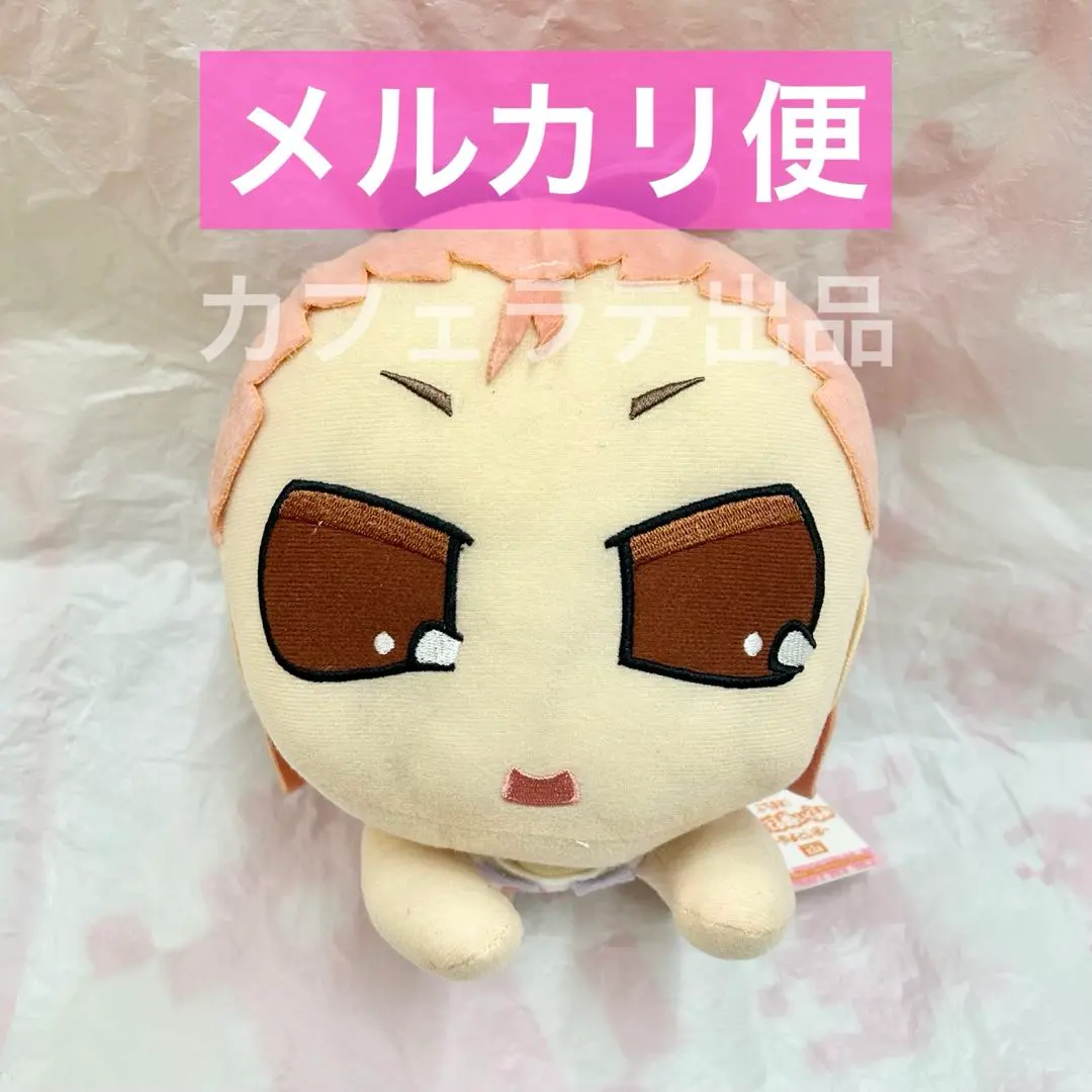 2026年最新】水瀬伊織 ぬいぐるみの人気アイテム - メルカリ
