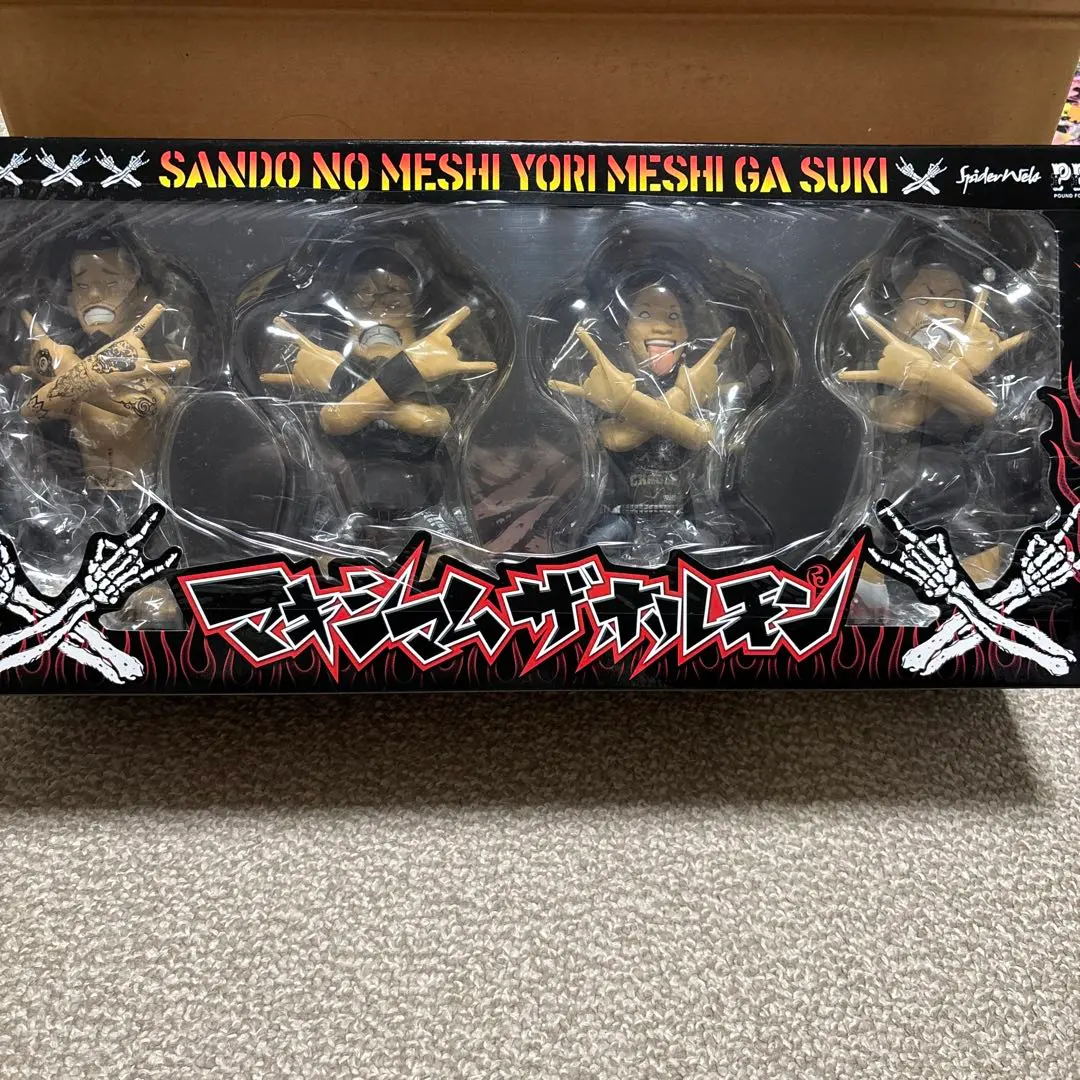 2026年最新】マキシマムザホルモンフィギュアの人気アイテム - メルカリ