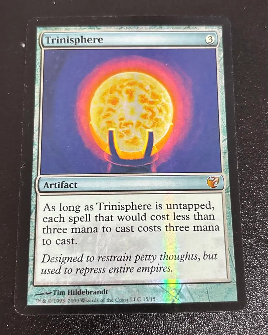 2026年最新】三なる宝球の人気アイテム - メルカリ