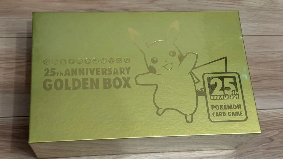 2026年最新】amazonゴールデンボックスの人気アイテム - メルカリ