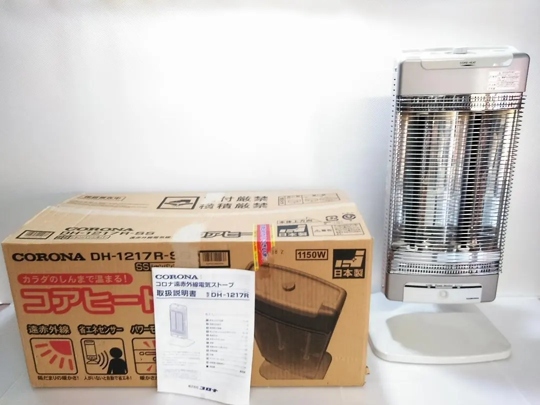 2026年最新】DH-1217Rの人気アイテム - メルカリ