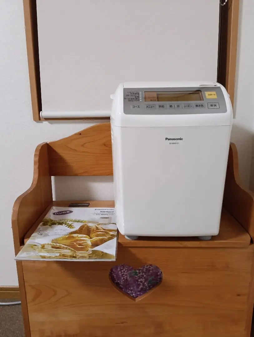 2026年最新】sd-bms151の人気アイテム - メルカリ