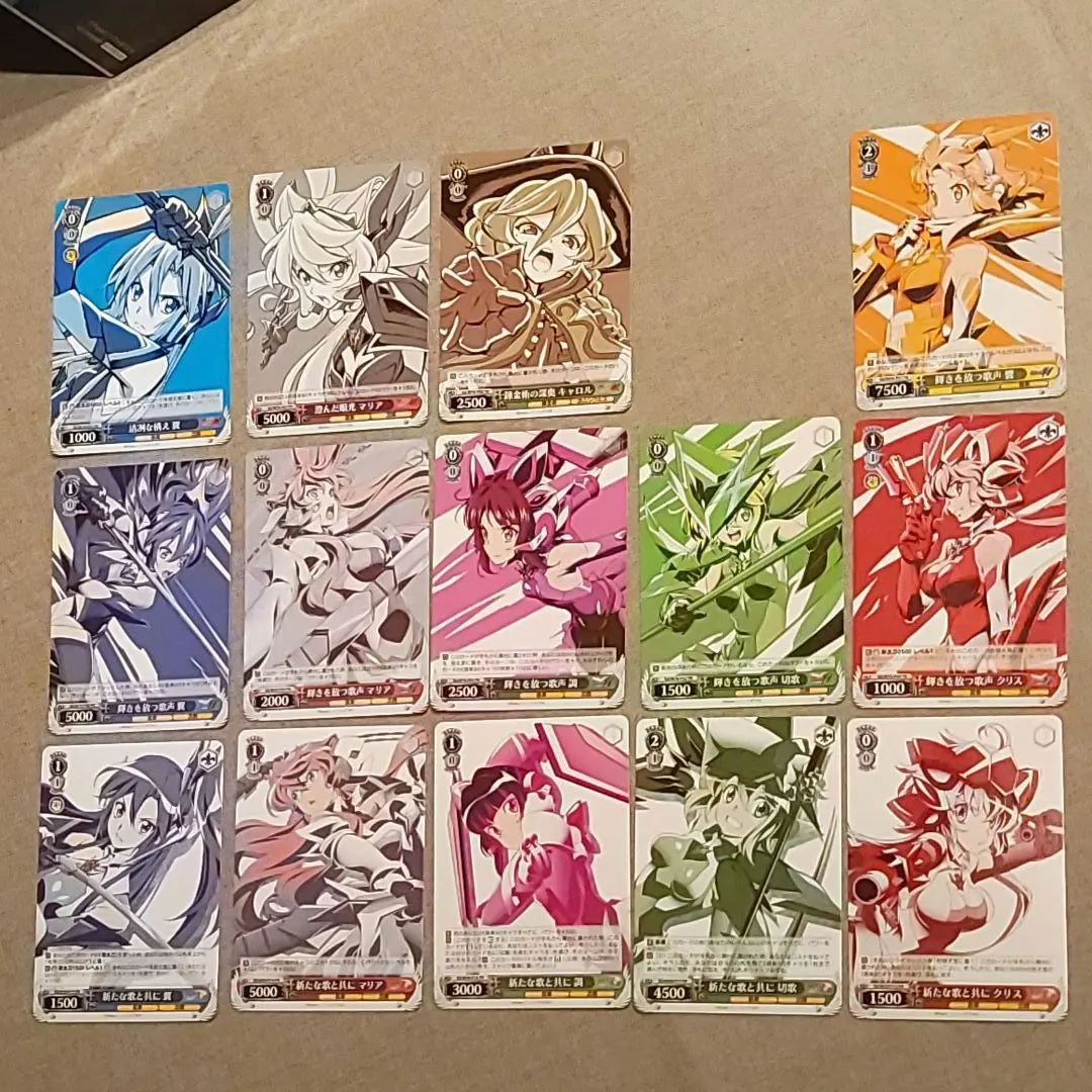 2026年最新】ヴァイス 雪音クリスの人気アイテム - メルカリ