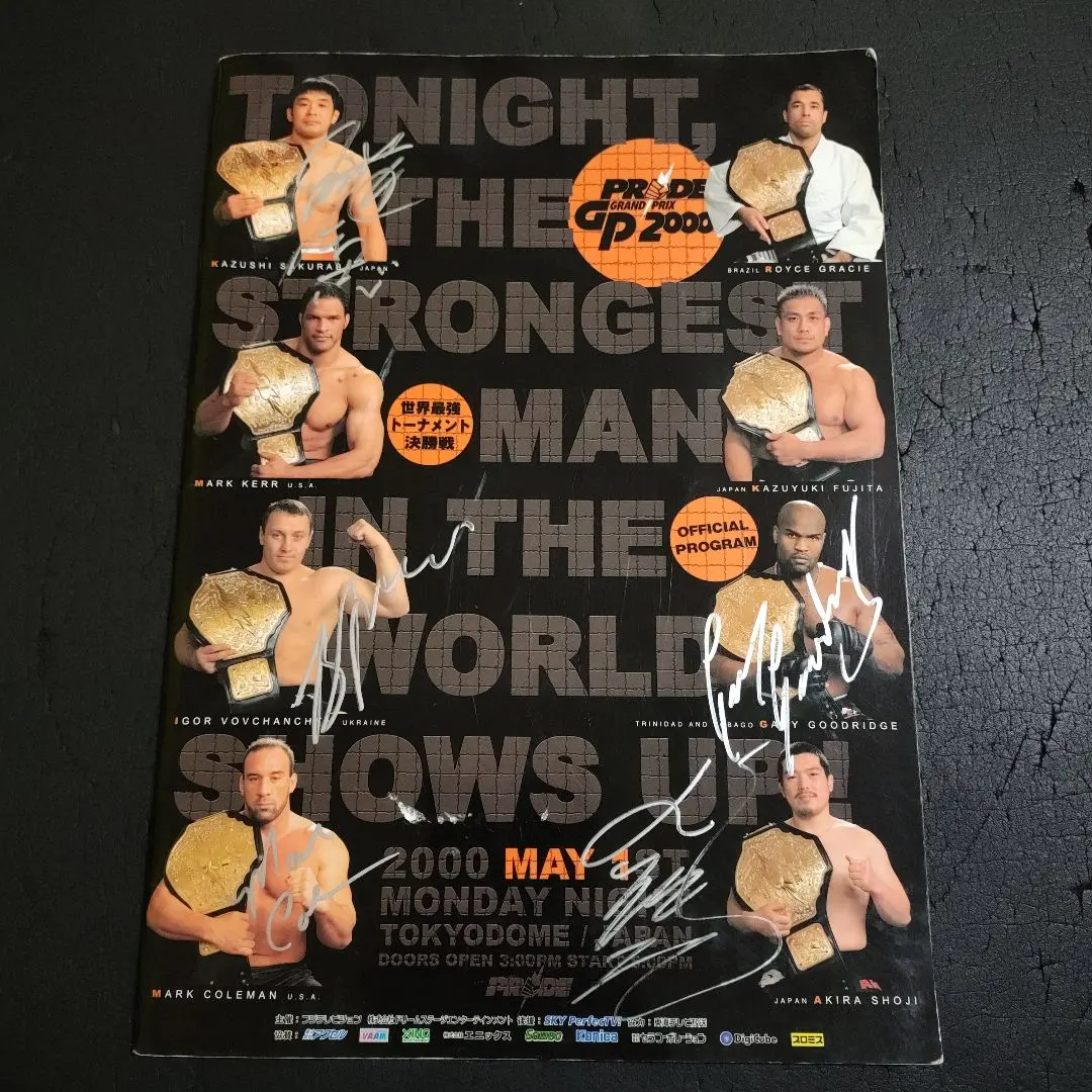 2026年最新】桜庭和志 サインの人気アイテム - メルカリ