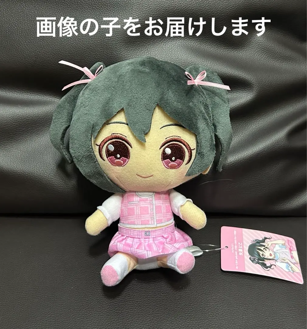 2026年最新】ラブライブ μ's girlyの人気アイテム - メルカリ