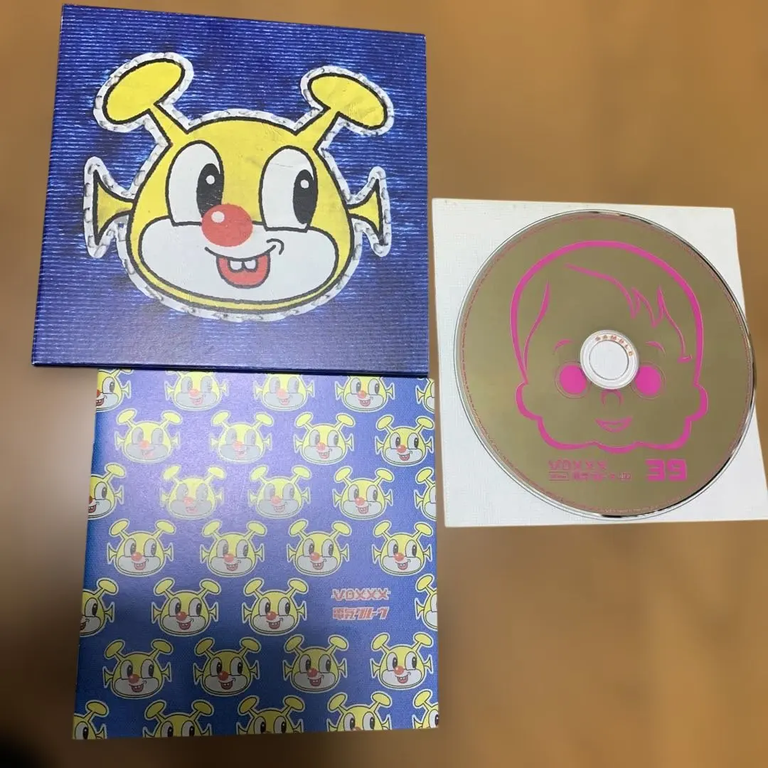 2026年最新】電気グルーヴ voxxx lpの人気アイテム - メルカリ