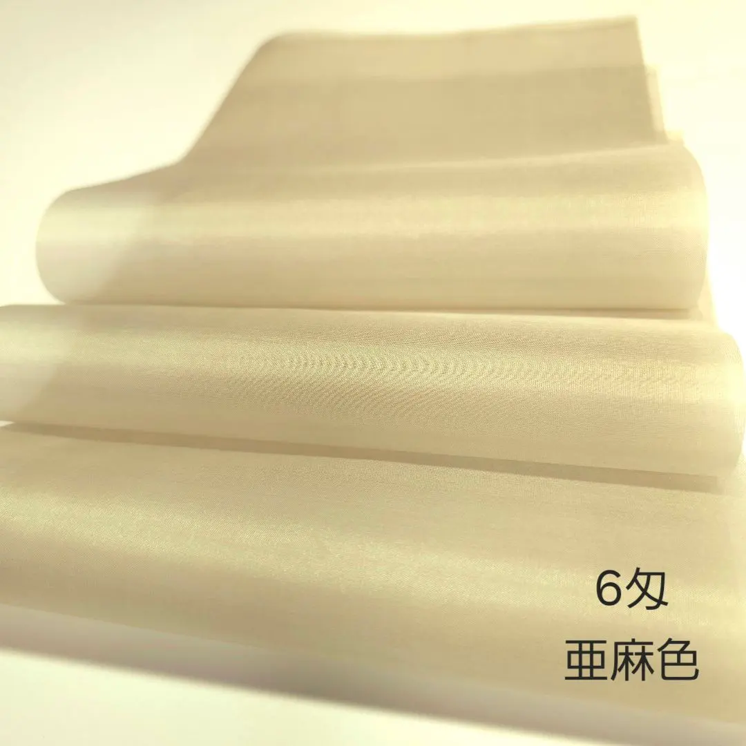 2026年最新】玉羽二重絹の人気アイテム - メルカリ