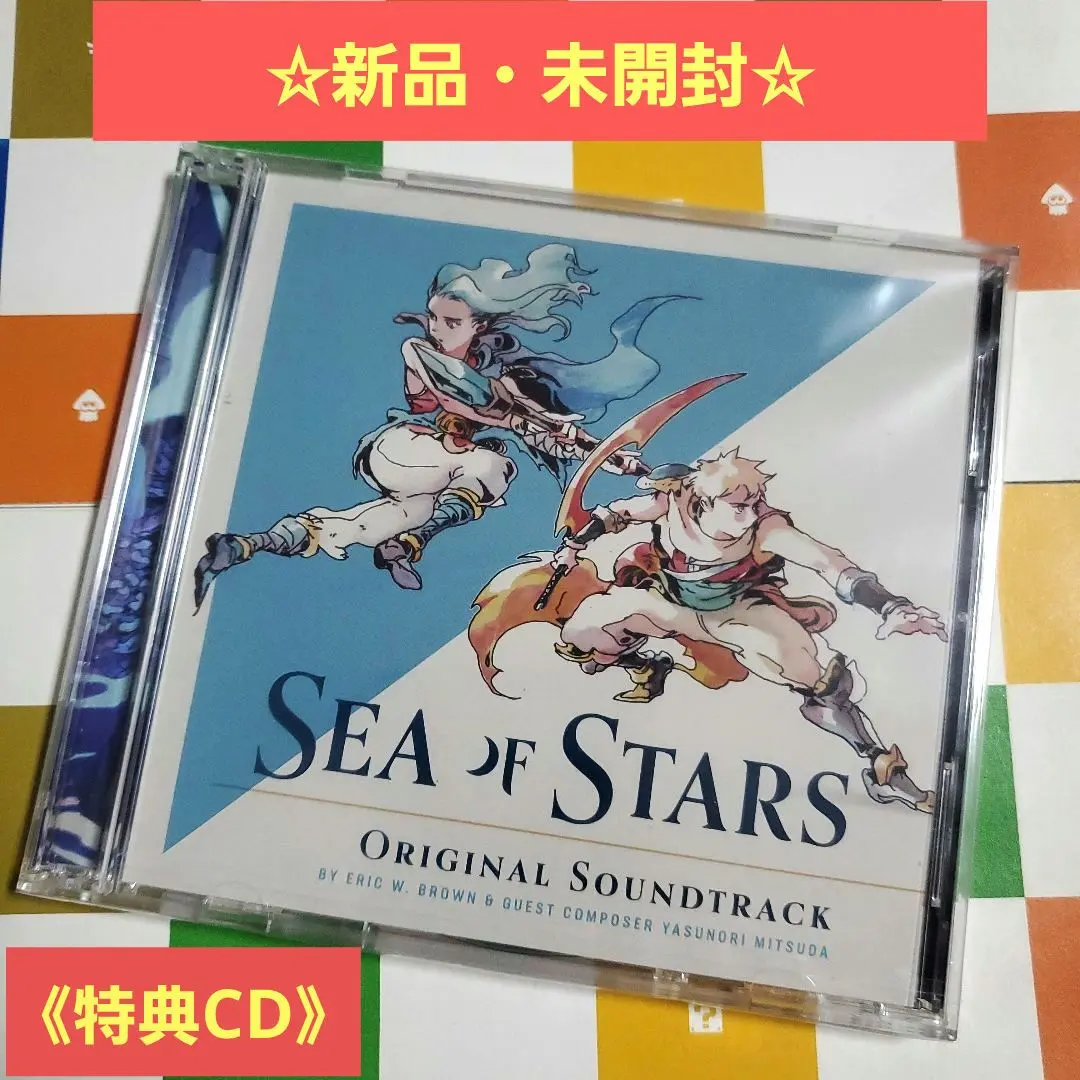2026年最新】シーオブスターズの人気アイテム - メルカリ
