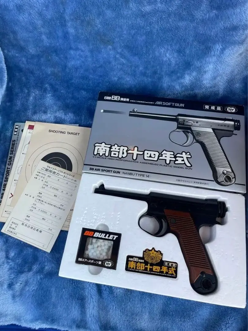 2026年最新】東京マルイ 南部14年式の人気アイテム - メルカリ