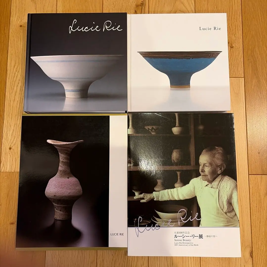 2026年最新】ルーシー・リー展の人気アイテム - メルカリ