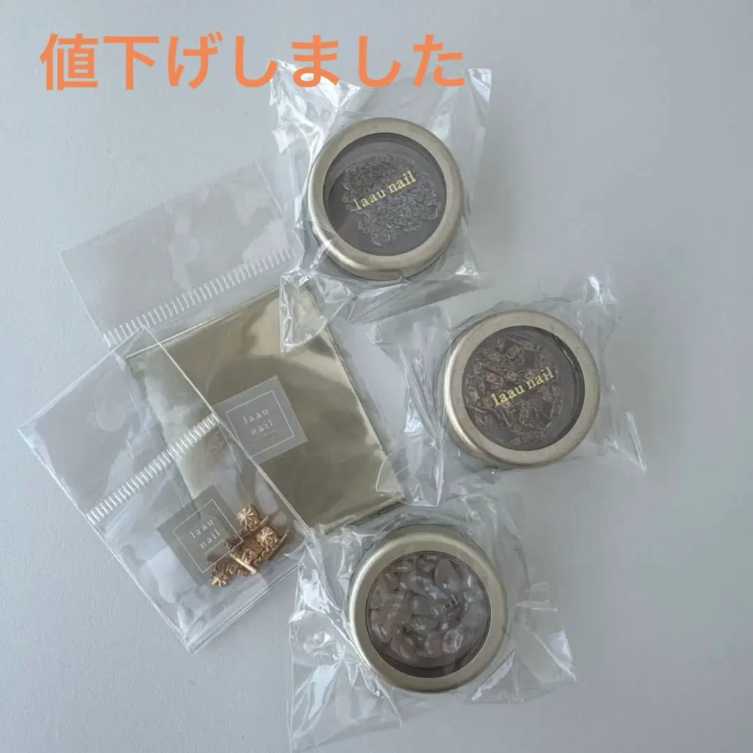 2026年最新】laau nailの人気アイテム - メルカリ