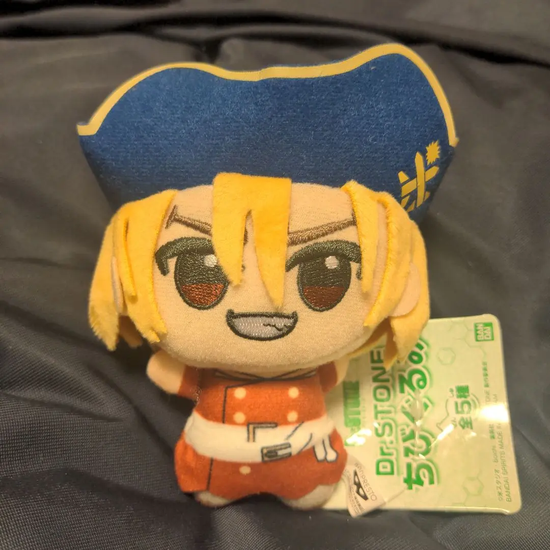 2026年最新】七海龍水 ちびぐるみの人気アイテム - メルカリ