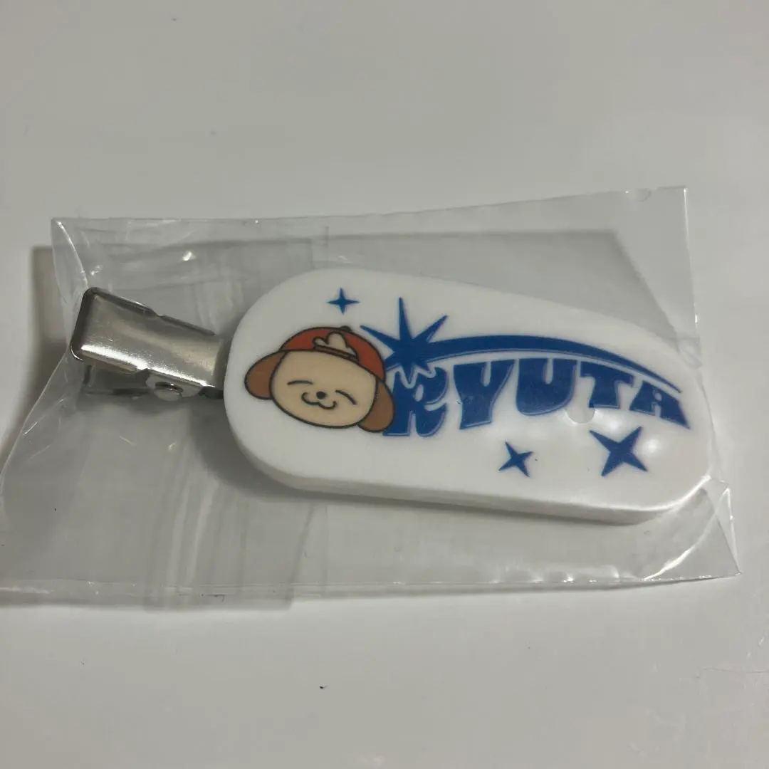 2026年最新】日髙竜太 リュタワの人気アイテム - メルカリ