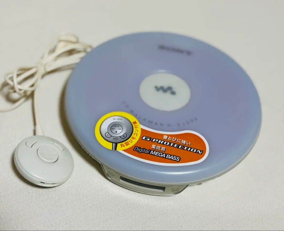 2026年最新】D-EJ002 リモコンの人気アイテム - メルカリ